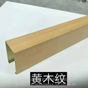 ��Ϳ������ͨ�ߴ�/50��30��0.4mmľ������ͨ***��