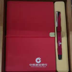 ��ɳ����רҵ����***��ҳ�ʼǱ���װ �����¼���±� ������Ʒ����