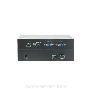 非压缩VGA光端机VGA光纤延长器本地环出3.5音频232数据