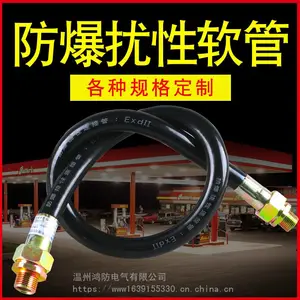 新疆 防爆照明开关 防爆变频器 厂家直销