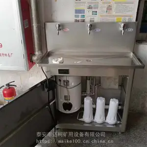 福建地区RO柜式机系列直饮水机厂家 直饮水机价格