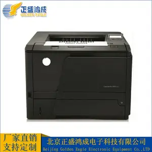 激光打印机 各种PCB教学实训设备生产厂家定做