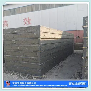 江苏 钢桁架轻型复合板 常见故障 钢骨架轻型板 工厂地址