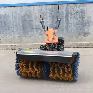 ������·��ѩ������һ����ʽɨѩ�����Ͷ�����ѩ������ʽ������ѩ��