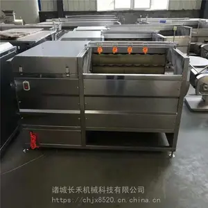 �����ֻ� ȫ�Զ���ͷ����ȥ��̿ ë����ϴ�����豸