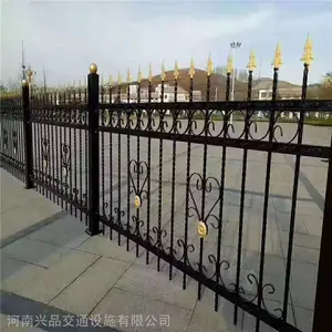 ���ۺ��Ͻ���԰�־���п�ָ���Χ�� ����С��ͥԺ����Χǽդ��