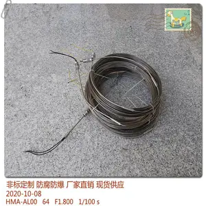 ����ּ���˿220V/380V���ȵ��¸��µ���ȴ���װ���ȴ���װ���