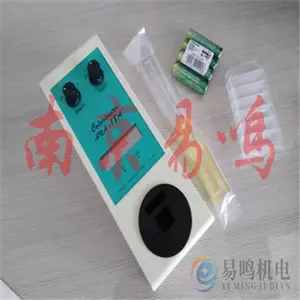�ձ���������ɫ��ANA-7A-A/ANA-18A+