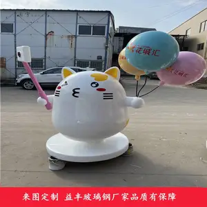 �����ֿ�ͨ�������� �����׻�Сè����