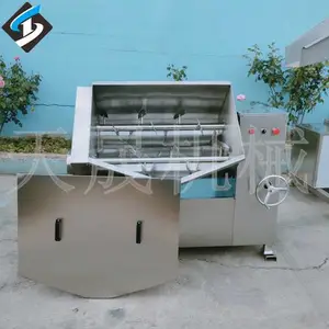 香肠拌馅机,馅料搅拌机,真空拌馅机价格