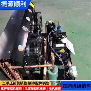 ���ӵ�����Ⲣ������ ����RC-2-100B����