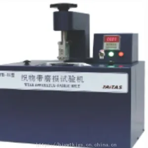������άǿ����ǡ���άϸ�ȷ����Ǽ۸� �ͺ�:SHX-XG-1A��XGD-1A �������