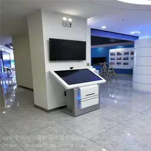 河北省廊坊市 43寸电子签名打印一体机 电子签名系统 各种规格 金码筑