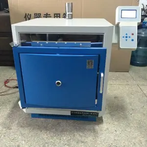 KDHF-3���������ҷֲⶨ�� �ҷֲⶨ����