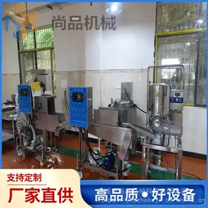 �Ƽ�С�ͼ���������� ��ƷGKJ200��������������� �ɲ�ж��������