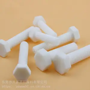 PP Y1500 ��ʯ��ï�� PPע�ܼ� ������