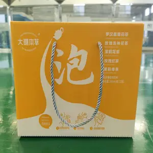 现泡茶饮料包装箱源头厂家定制批发