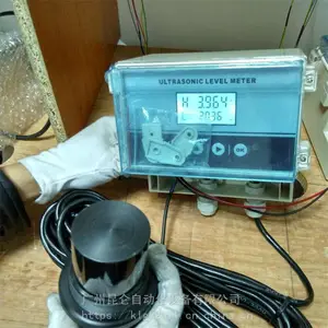 昆仑 一体式超声波液位计 智能雷达液位计 供应定做