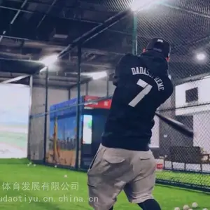 巨岛M系列棒球机 棒球商用发球机 模拟棒球