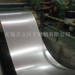 316H不锈钢(1.4436-S31609-SUS316H-S31609)