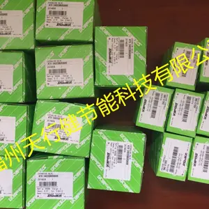 SAGInoMIYA EWS-C1120FR_ 武汉信誉代理船舶制冷配件