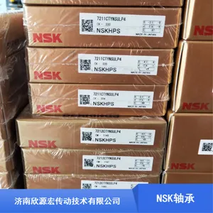 NSK�����ת�ٵ�Ħ����й�Ӧ