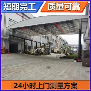 �ƶ������Ӧ��_������ҵ_�綯���� �����