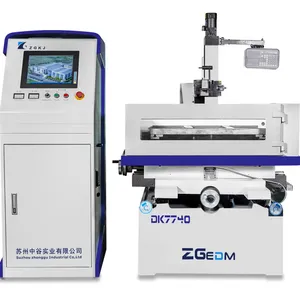 ��Ӧ�й�DK7763ȫ�ջ����ص�����и��