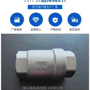 304 H12W-16P�������ʽֹ�ط� ����ֹ�ط� ����˿��4��6��1��
