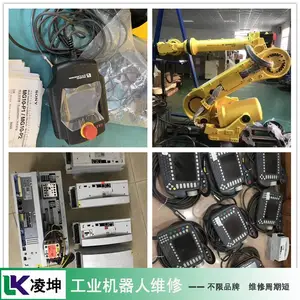 ����MOTOMAN-SP180H������ά�޵�������������� ������