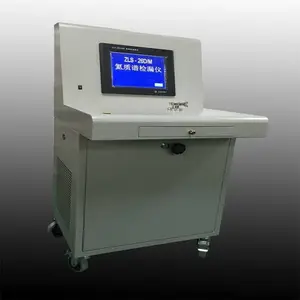 氦质谱检漏仪 型号 ZLS-26D/M 库号 M310725