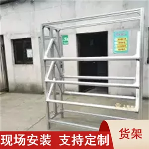 4040铝型材货架 仓储用重型周转架 多层置物架可定制