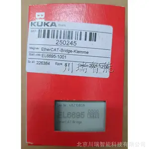 00-250-245 库卡机器人原装EL6695-1001 EtherCAT-bridge-terminal