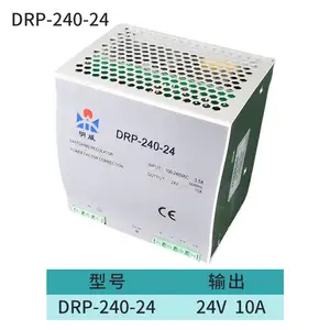 明威导轨型AC220V转DC24V开关电源变压器DRP-240-24V10A