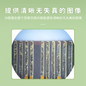 ��ѧ��ʽ��΢����Ŀ˫Ŀ��������䱶����΢���Ӿ��������۲����