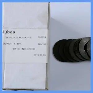 �¹�����MUBEA���ε��� �ӹ�����������ɵ�Ȧ ��ҵר�õ���