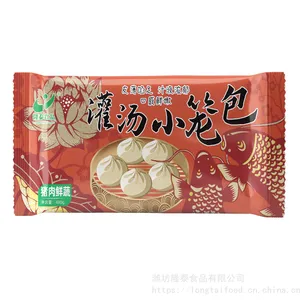 供应小笼包、潍坊隆泰食品,水饺、蒸包、蒸饺、粽子、手抓饼、馒头、自热米饭、预制菜、营养粥,电商,团购
