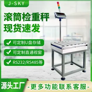 ��Ͳ�ӿ����ˮ����ɫ�������ޱ������ػ��޶�������ֹ�Ͳ��
