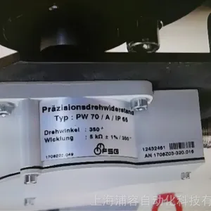 FSG 1708ZA0-337.004 ��λ�� FSG