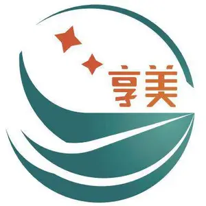 广州市享美化工科技有限公司