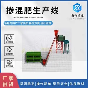 ��ΰ���10-20���bb���豸 ����������� ��������׻���