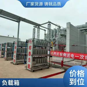 三相交流负载电容器负载干式负载箱负载箱假负载 假负载租赁 假负载厂家 移动式假负载移动式负载干式负载