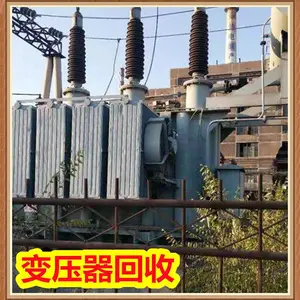 浙江杭州箱式变压器回收利用——全国统一24小时回收中心