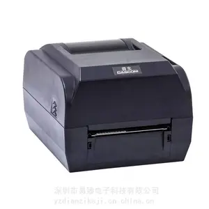 Dascom��ʵDL-638 300dpi�����������ӡ��