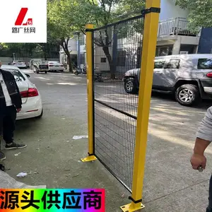 机器人车间围栏 工业防护围网 无缝车间防护网 厂房隔离铁丝网