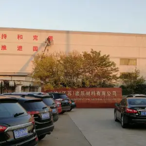 ������ǽ��ʻ���ǽΧǽ�Ļ�ǽ�ʻ湫˾,�������ֻ�ǽ��ǽ��ڻ���˾