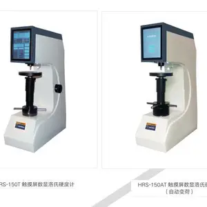 HB-3000T ����Ӳ�ȼ� �ⶨ��ɫ��������ɫ��������кϽ����
