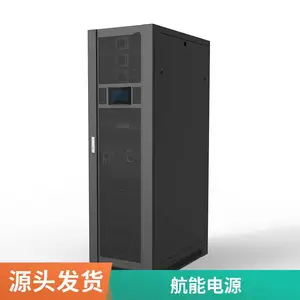 直流500V转交流220V逆变电源品牌-智能逆变器
