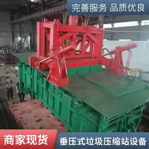 ʡ��/������ת��վ�ʺ�ѡ��ѹʽ����ѹ���������豸