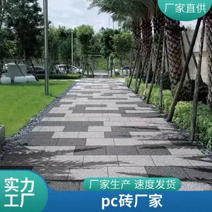 ���������ש��Ӧ �����pcש���� 20�� ����ֱ��